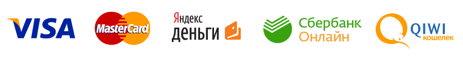 Способы оплаты