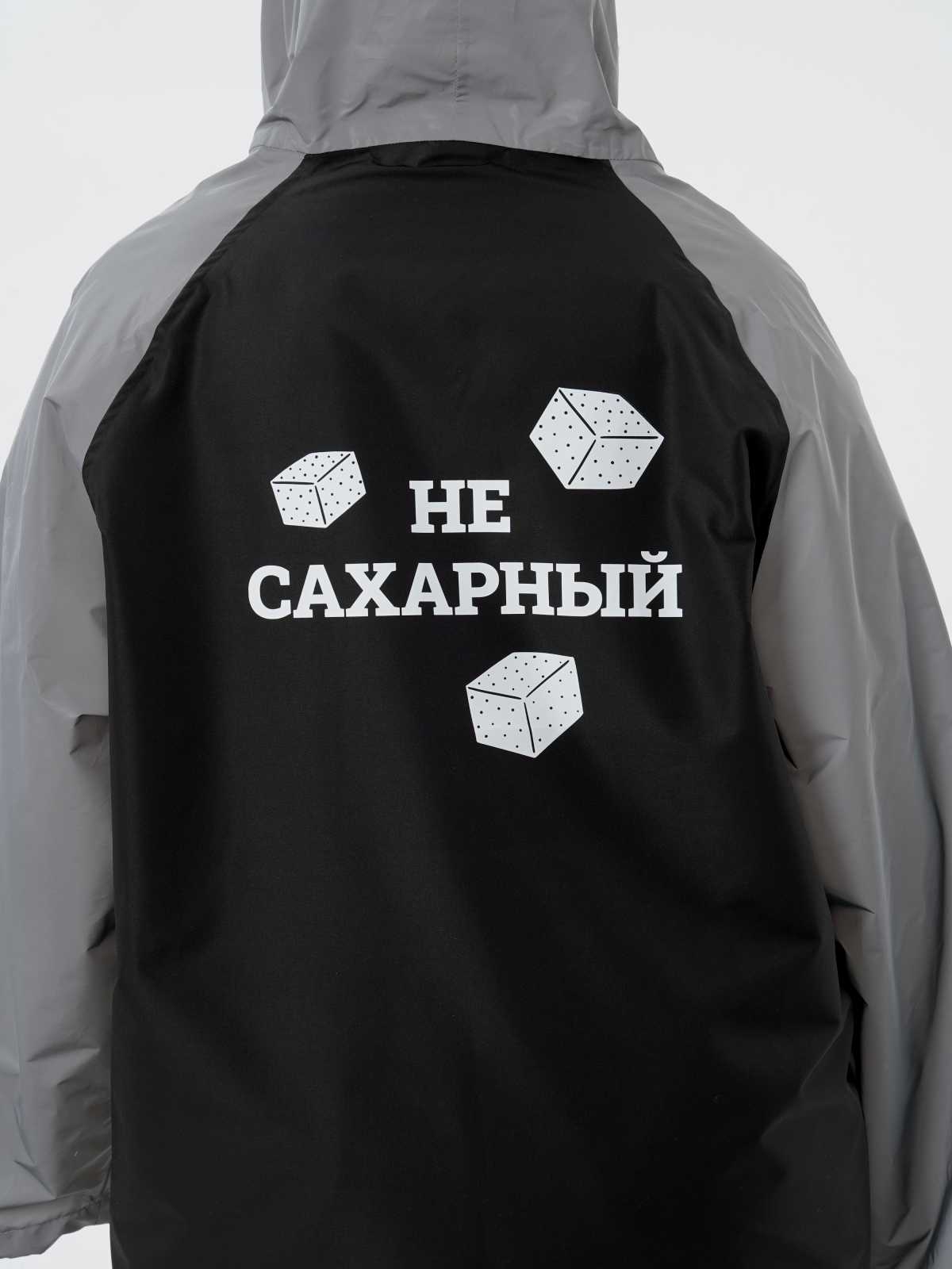 Дождевик с карманами на кнопках One size Черный/светоотражайка