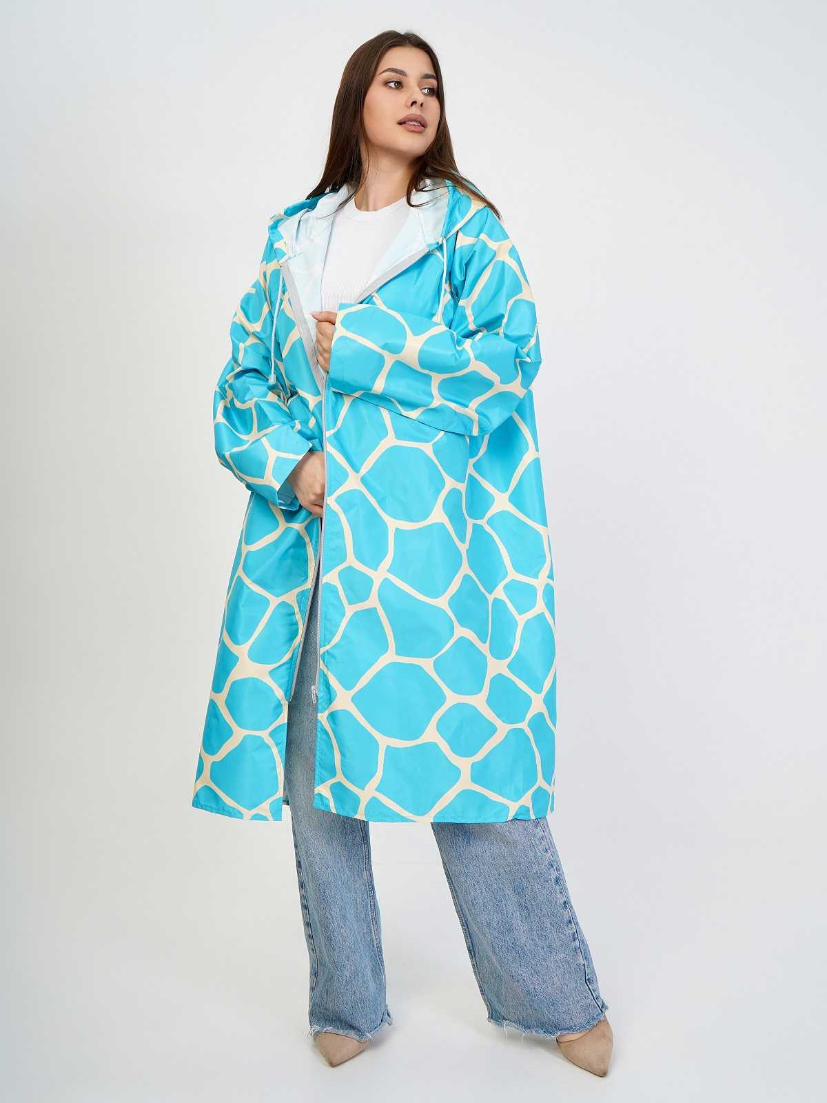Дождевик over size "Жираф"