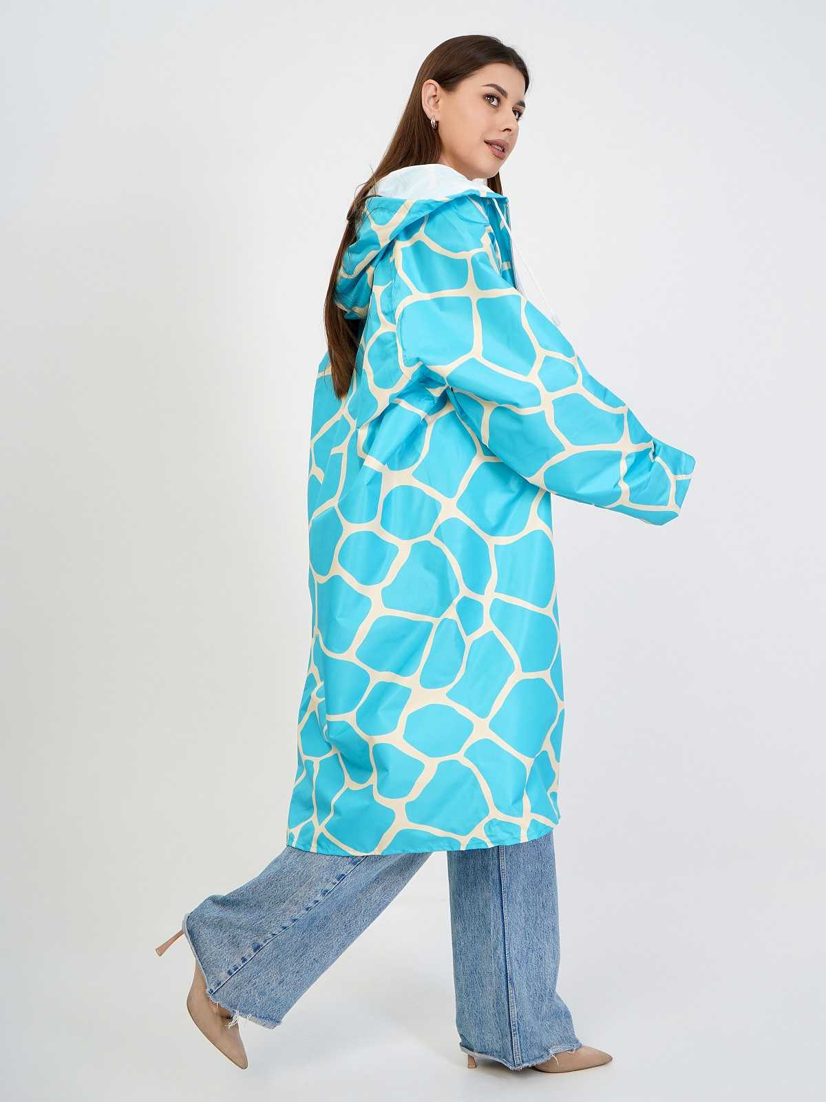 Дождевик over size "Жираф"