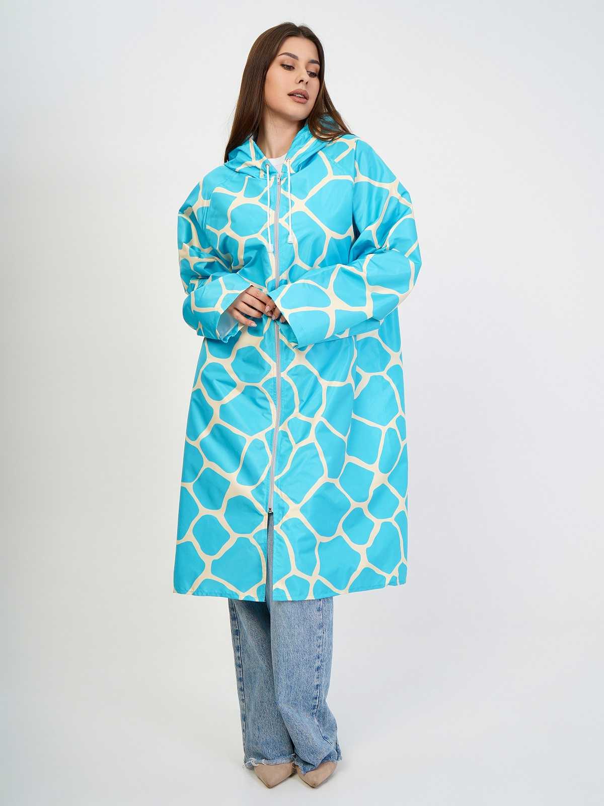 Дождевик over size "Жираф"