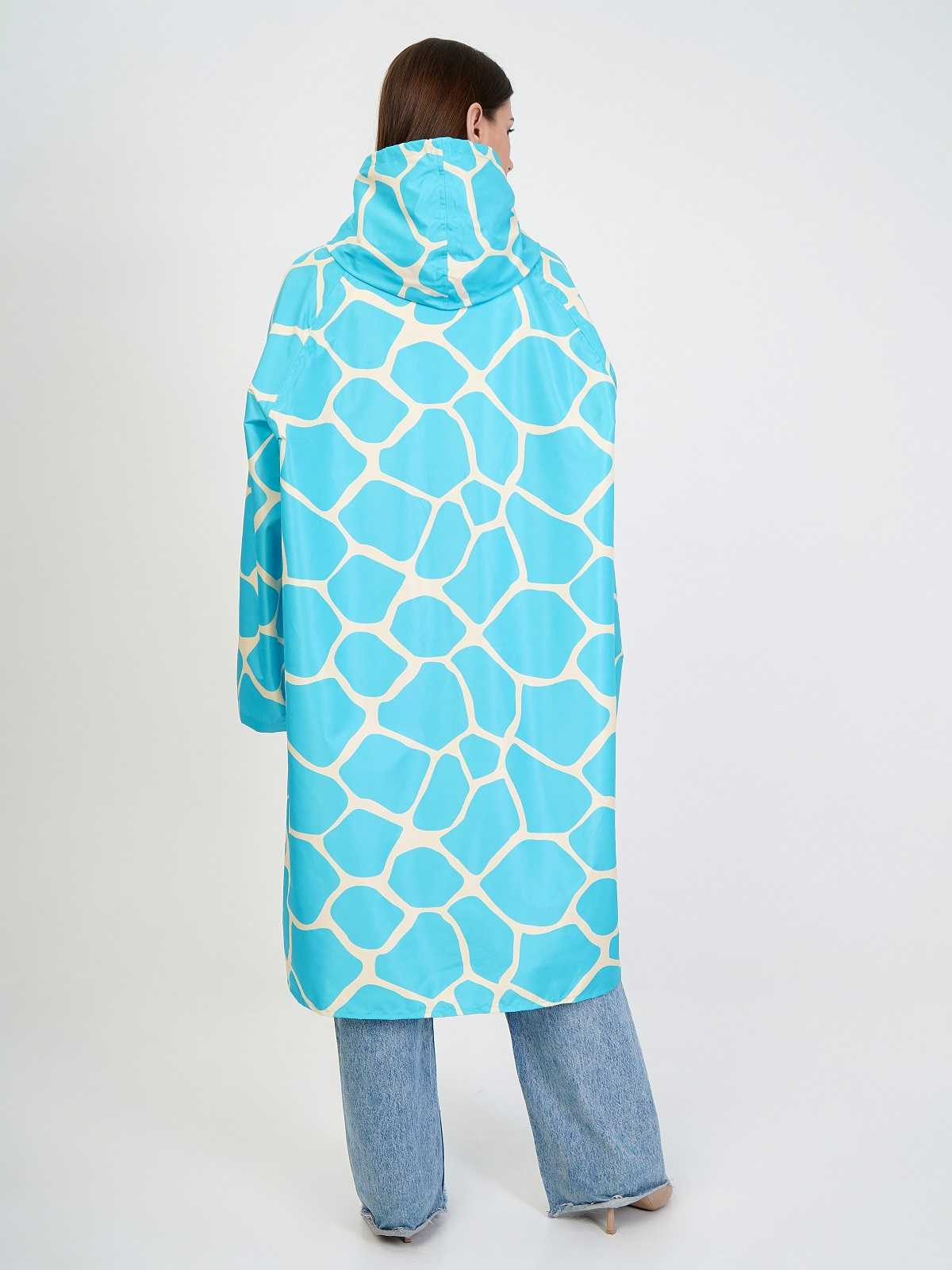 Дождевик over size "Жираф"