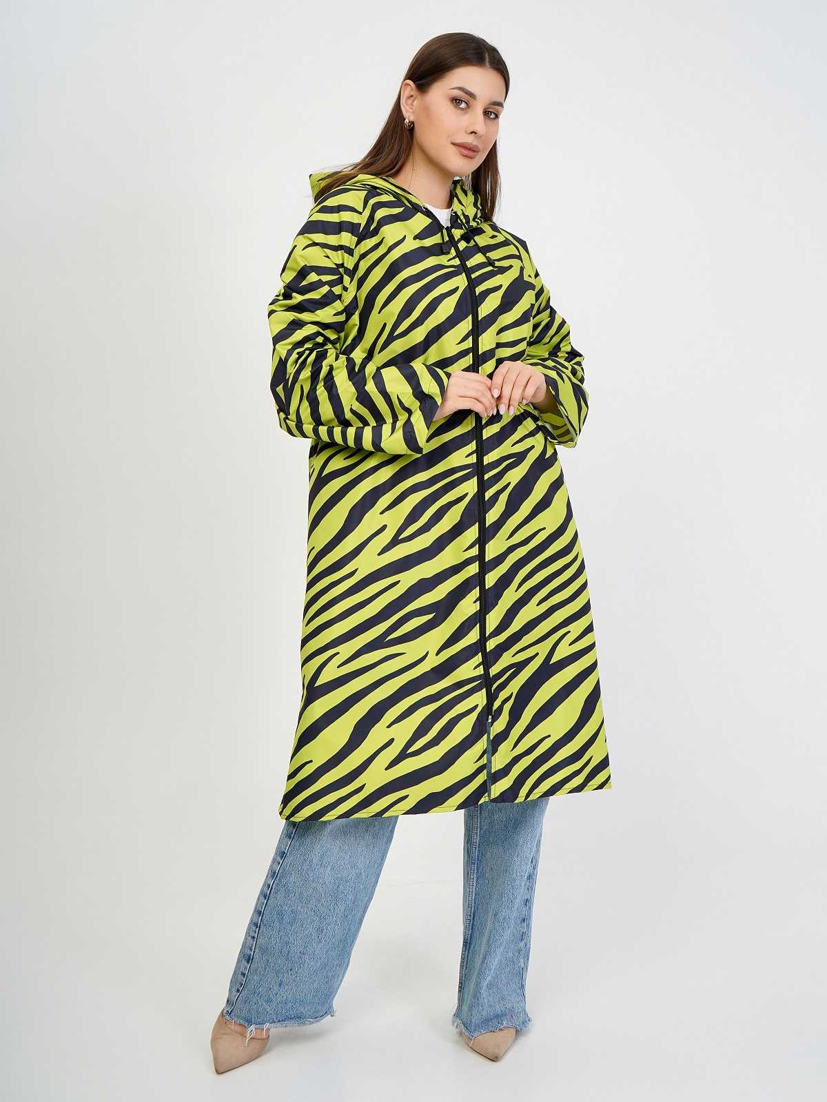 Дождевик over size "Зебра"