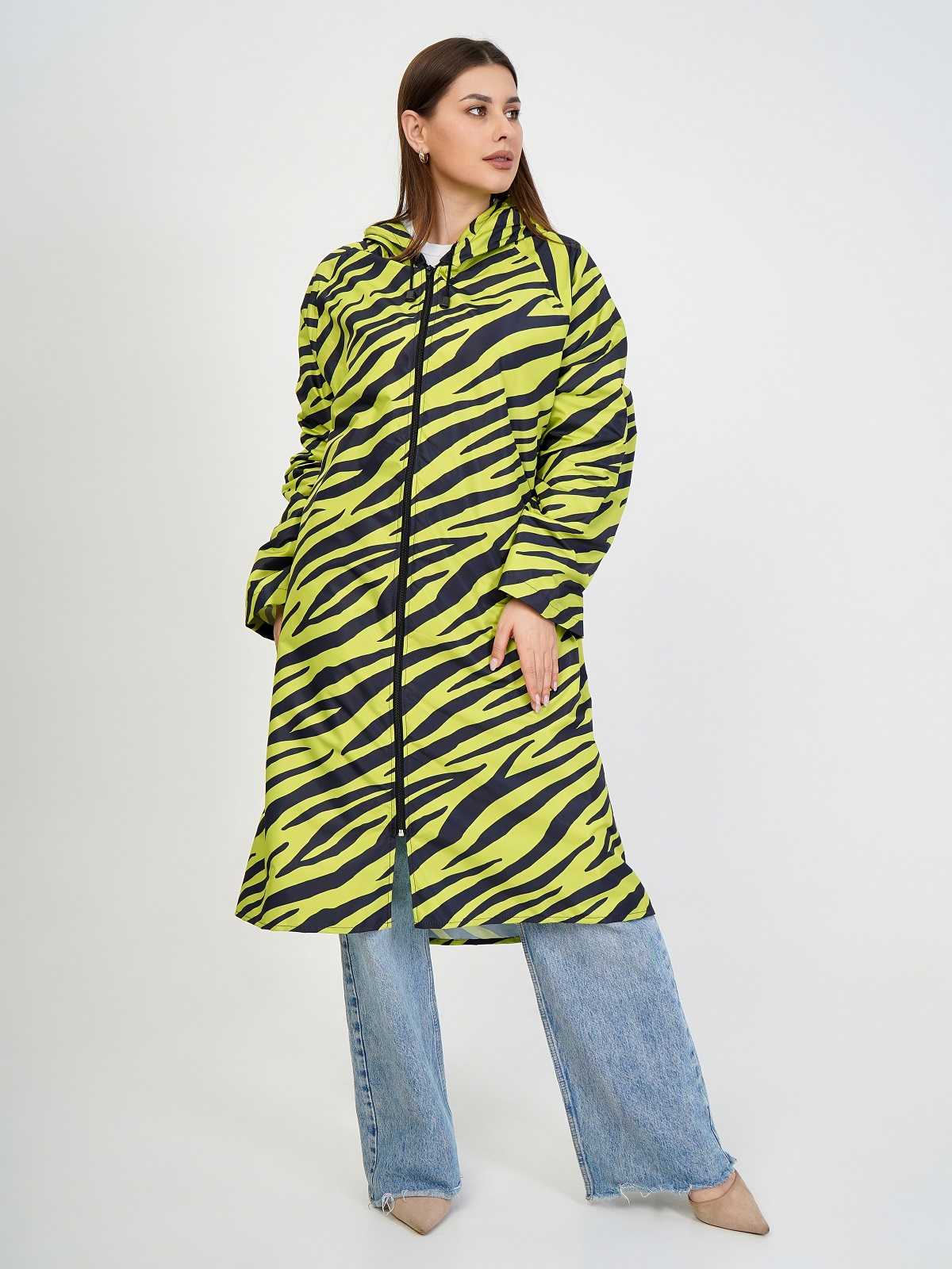 Дождевик over size "Зебра"