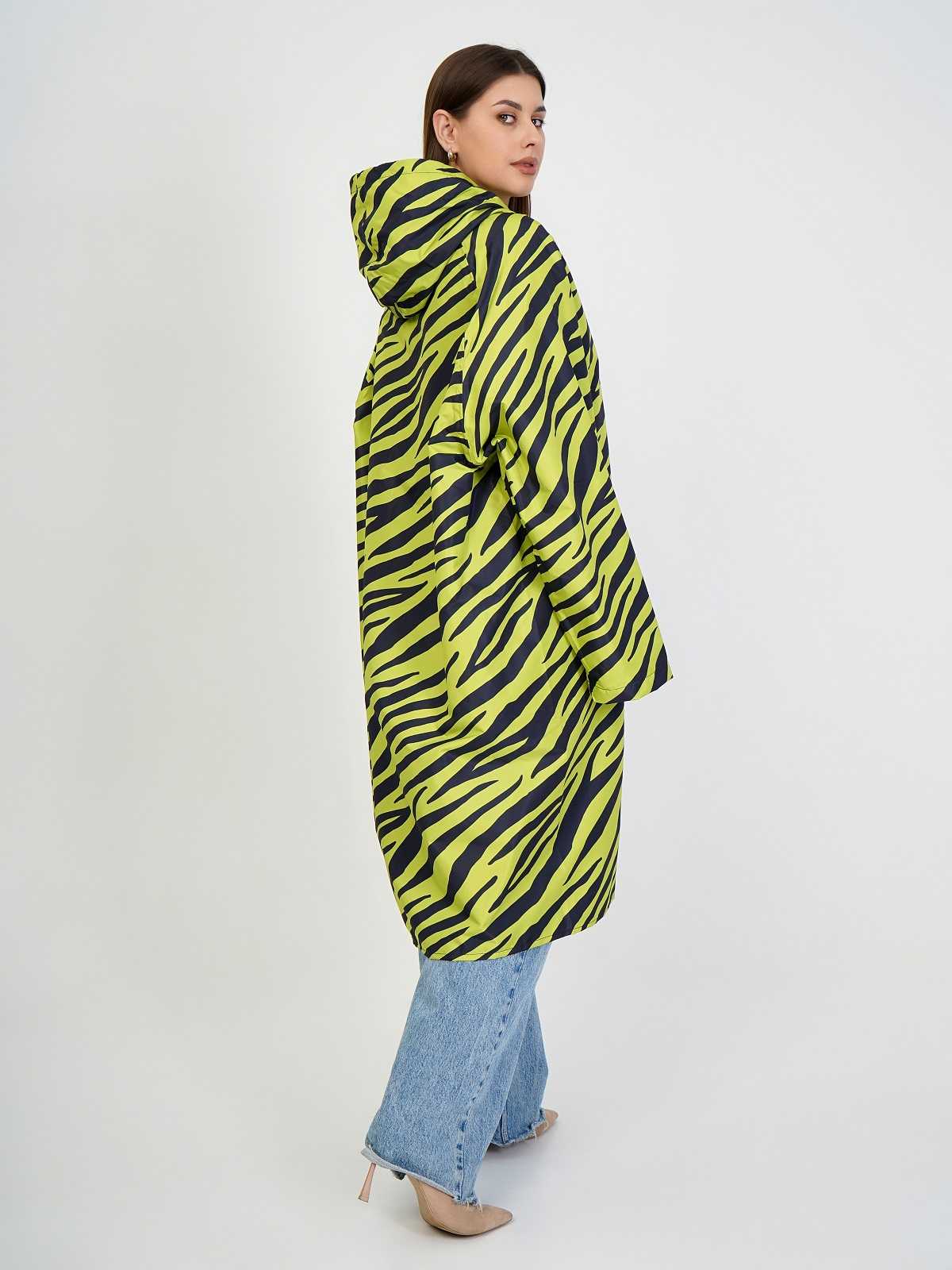 Дождевик over size "Зебра"