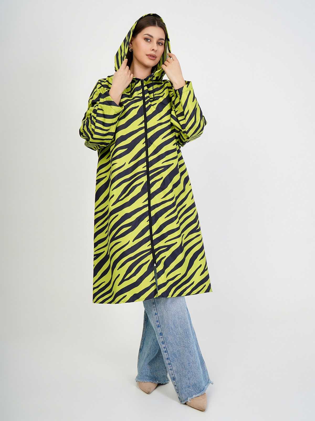 Дождевик over size "Зебра"