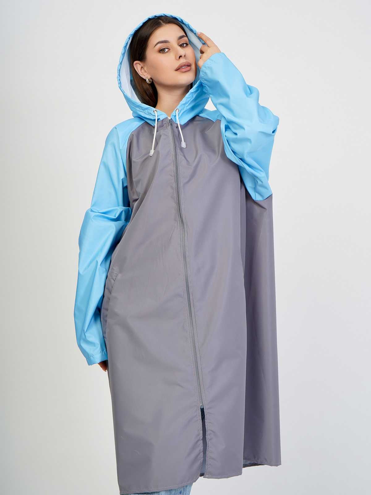 Дождевик over size с карманами Серый/голубой
