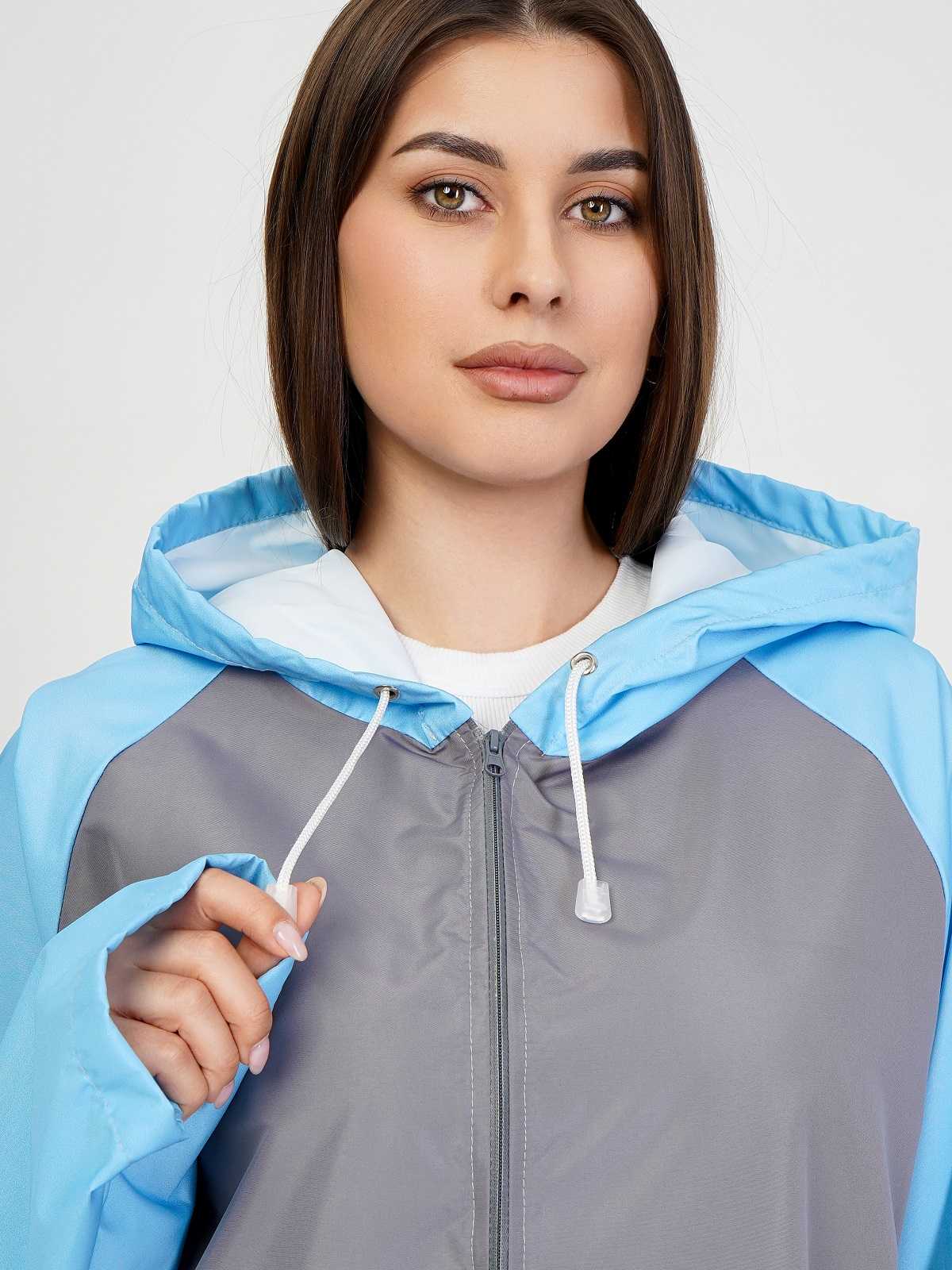 Дождевик over size с карманами Серый/голубой