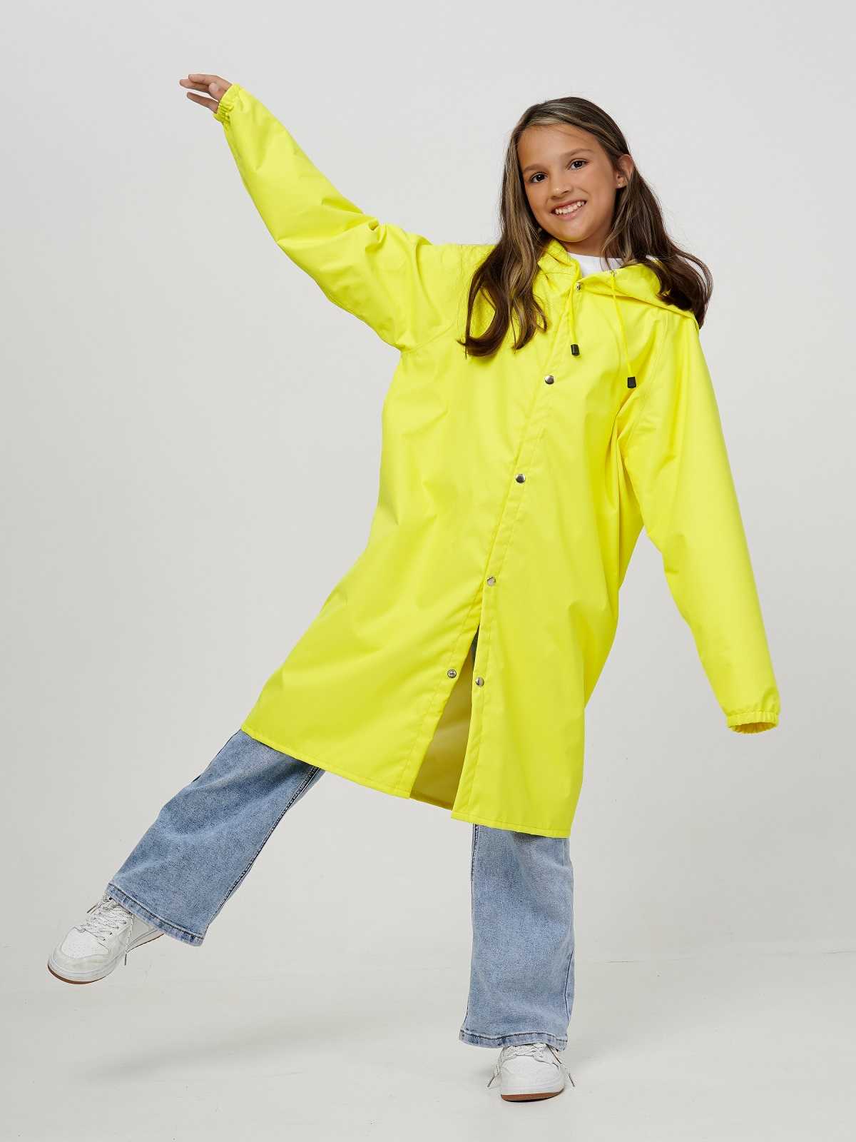 Дождевик "Желтый"
