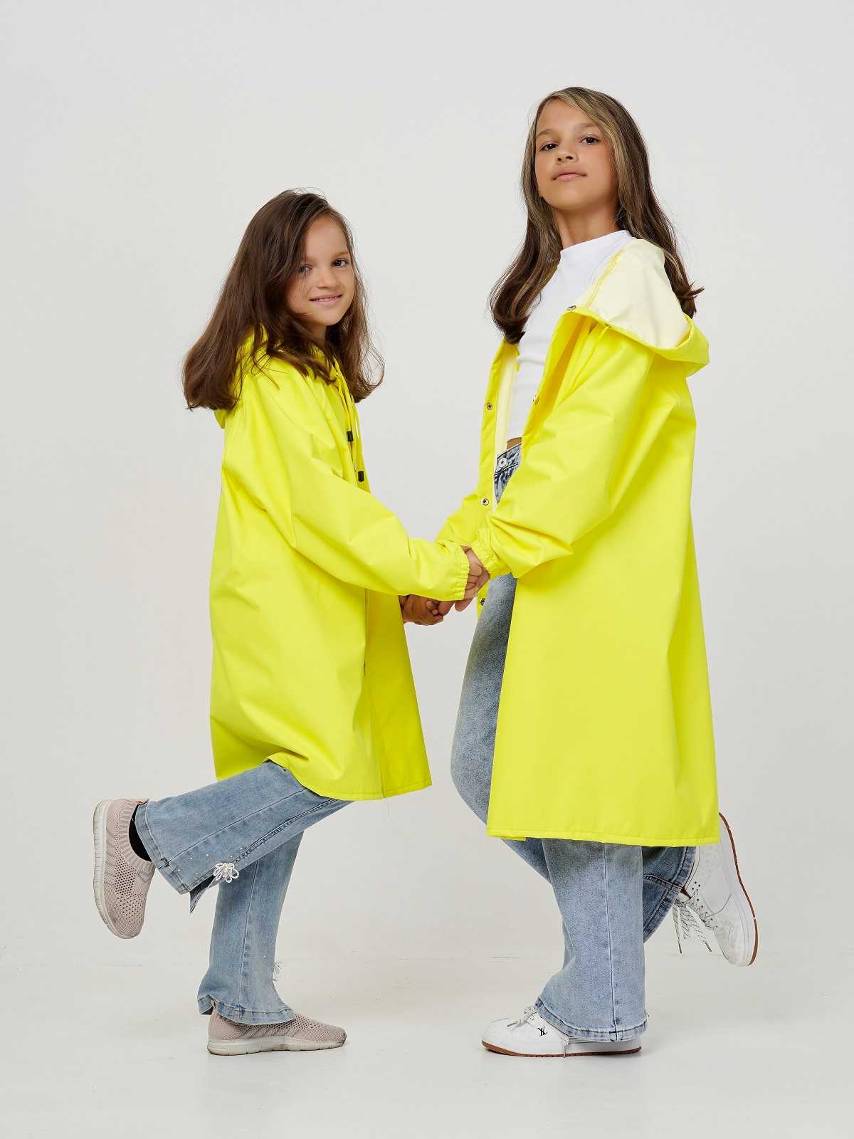 Дождевик "Желтый"