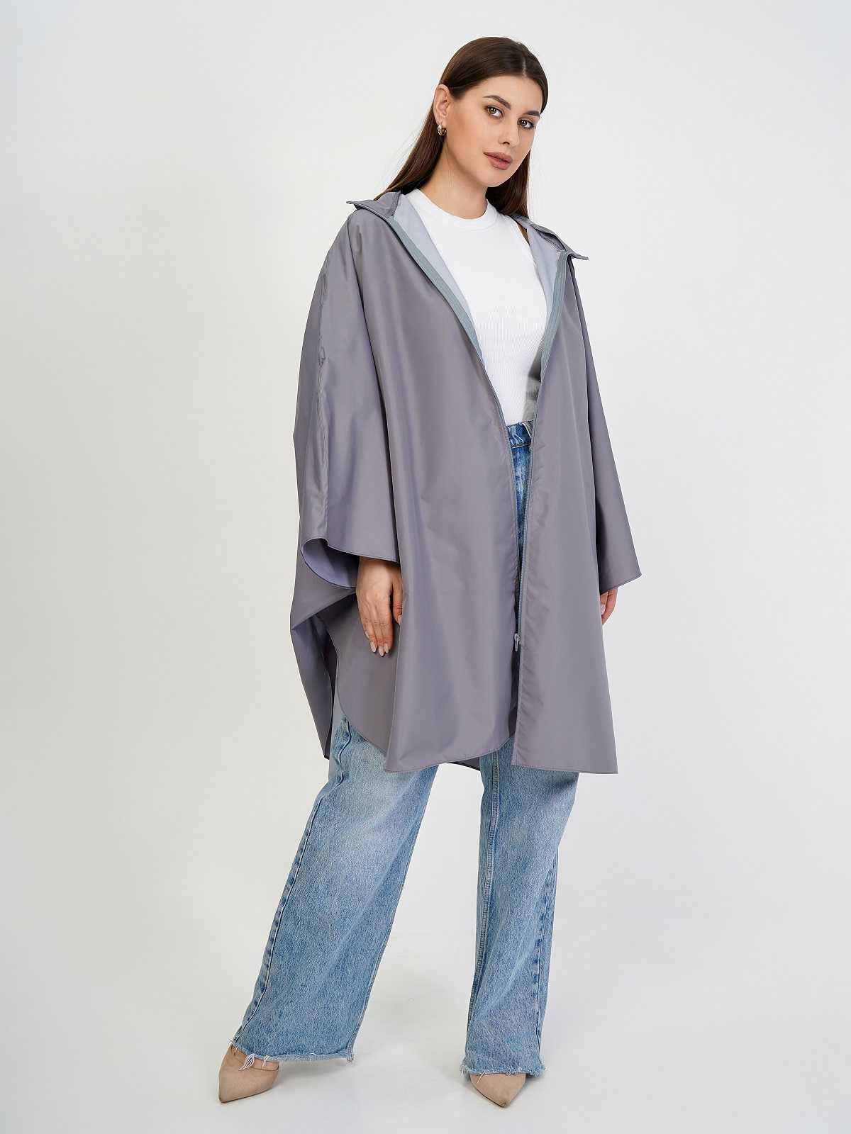 Дождевик-пончо "Серый"