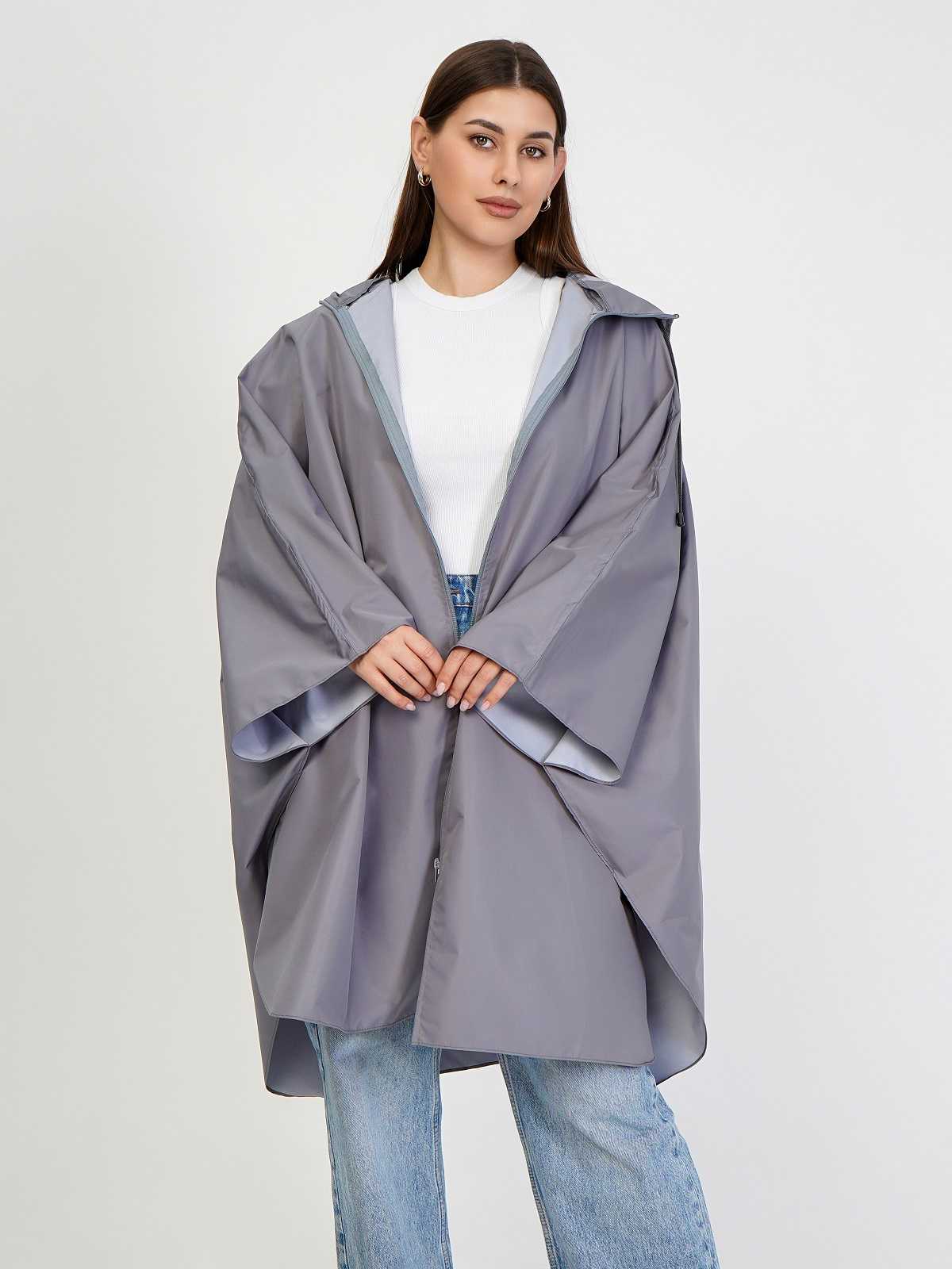 Дождевик-пончо "Серый"