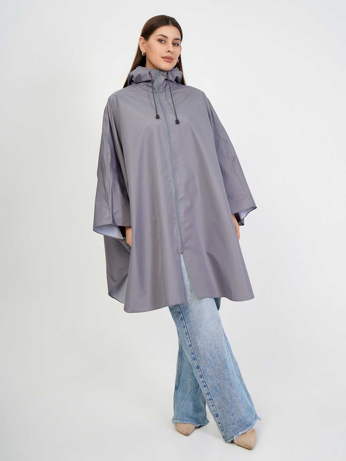 Дождевик-пончо "Серый"