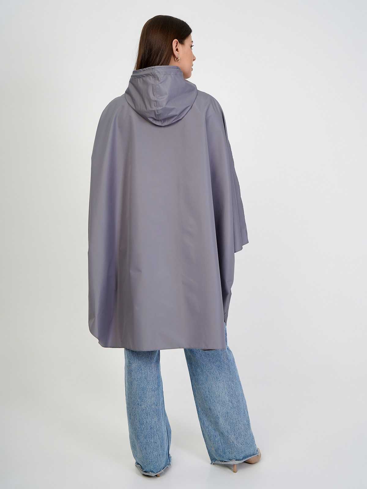 Дождевик-пончо "Серый"