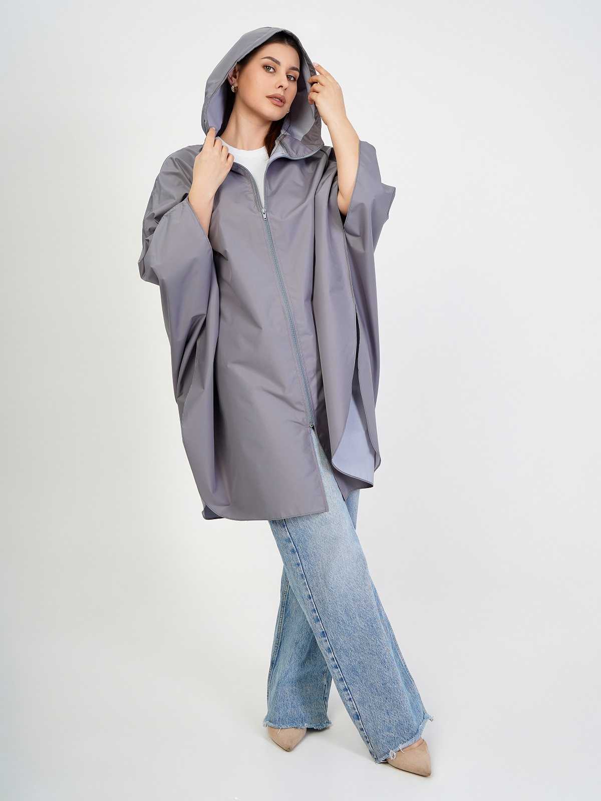 Дождевик-пончо "Серый"