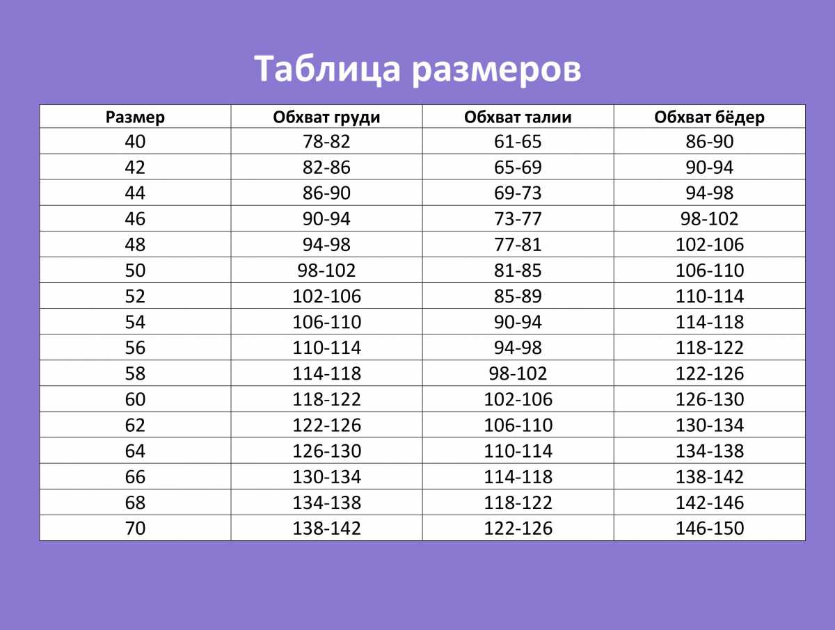 Жилетка двухсторонняя с капюшоном "Карамельный петушок" ПРЕДЗАКАЗ